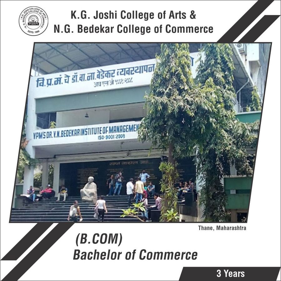 K.G. Joshi College of Arts & N.G. Bedekar College of Commerce